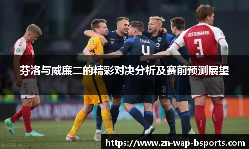 关键词3