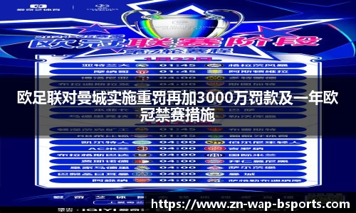 关键词2
