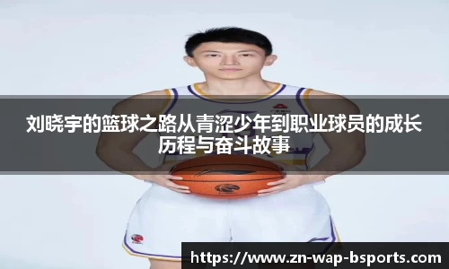 关键词4