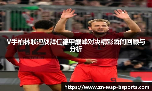 关键词3