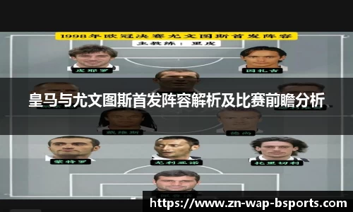 关键词3