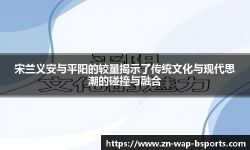 关键词4