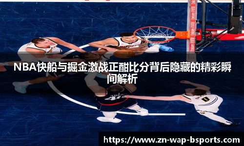 关键词3
