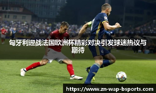关键词2