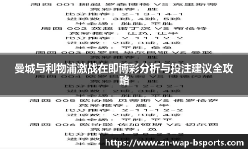 关键词3
