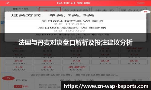 关键词4