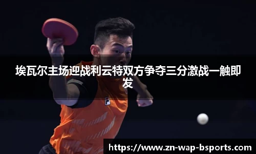 关键词4