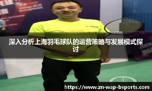 关键词4