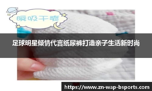 关键词3