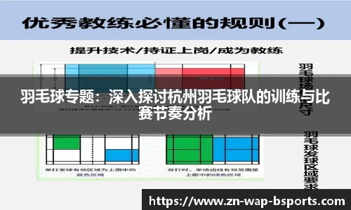 关键词3